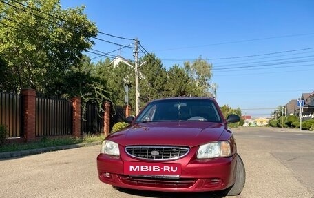 Hyundai Accent II, 2006 год, 365 000 рублей, 3 фотография