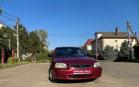 Hyundai Accent II, 2006 год, 365 000 рублей, 2 фотография
