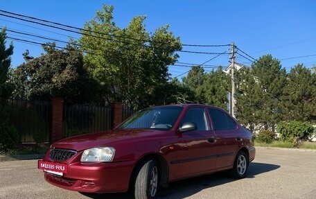 Hyundai Accent II, 2006 год, 365 000 рублей, 4 фотография