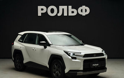 Toyota RAV4, 2026 год, 4 400 000 рублей, 1 фотография
