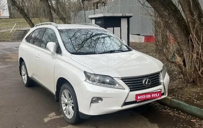 Lexus RX III, 2013 год, 2 000 000 рублей, 1 фотография