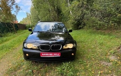 BMW 3 серия, 2002 год, 750 000 рублей, 1 фотография