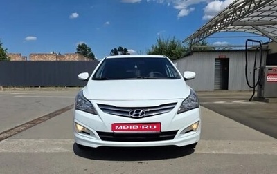 Hyundai Solaris II рестайлинг, 2014 год, 910 000 рублей, 1 фотография