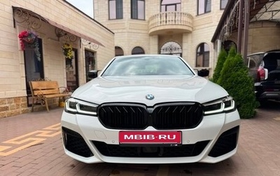 BMW 5 серия, 2021 год, 5 200 000 рублей, 1 фотография