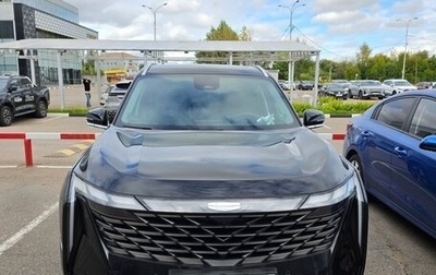 Geely Atlas, 2024 год, 2 300 000 рублей, 1 фотография
