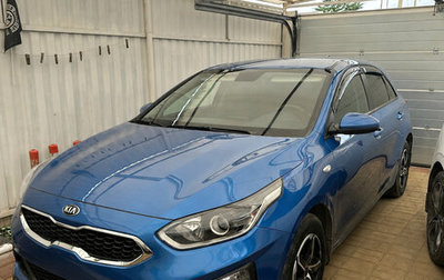KIA cee'd III, 2019 год, 1 700 000 рублей, 1 фотография