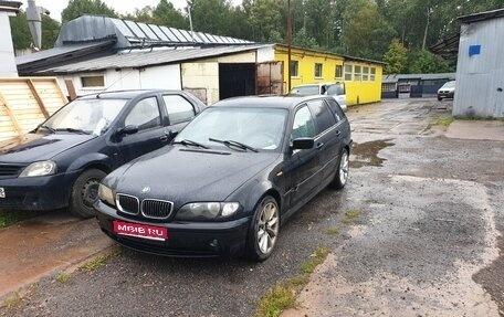 BMW 3 серия, 2004 год, 380 000 рублей, 1 фотография