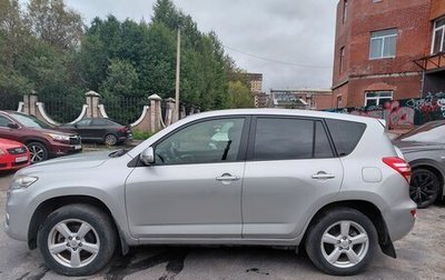 Toyota RAV4, 2011 год, 1 250 000 рублей, 1 фотография