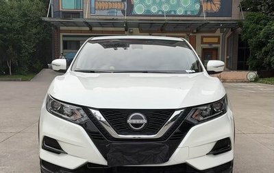 Nissan Qashqai, 2023 год, 1 669 000 рублей, 1 фотография
