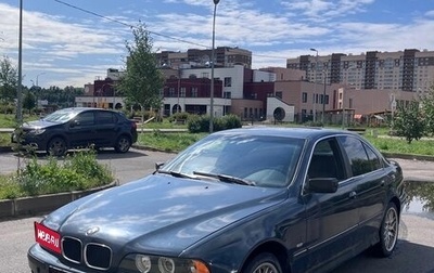BMW 5 серия, 1999 год, 245 000 рублей, 1 фотография