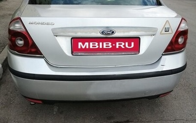 Ford Mondeo III, 2005 год, 220 000 рублей, 1 фотография