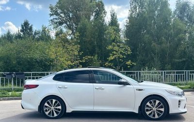 KIA Optima IV, 2016 год, 1 710 000 рублей, 1 фотография