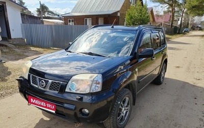 Nissan X-Trail, 2006 год, 580 000 рублей, 1 фотография