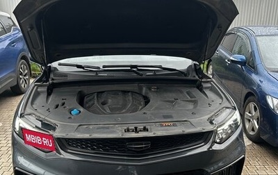 Geely Tugella FY11, 2023 год, 3 150 000 рублей, 1 фотография