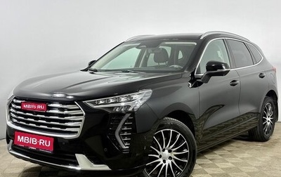 Haval Jolion, 2023 год, 2 030 000 рублей, 1 фотография