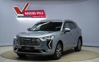 Haval Jolion, 2022 год, 1 690 000 рублей, 1 фотография