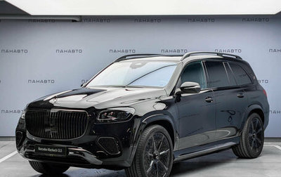 Mercedes-Benz Maybach GLS I, 2026 год, 32 200 000 рублей, 1 фотография