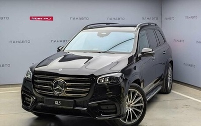 Mercedes-Benz GLS, 2026 год, 17 099 000 рублей, 1 фотография