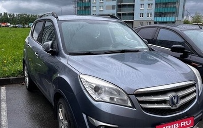 Changan CS35, 2014 год, 800 000 рублей, 1 фотография