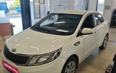 KIA Rio III рестайлинг, 2013 год, 696 000 рублей, 1 фотография