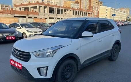 Hyundai Creta I рестайлинг, 2018 год, 1 696 000 рублей, 1 фотография