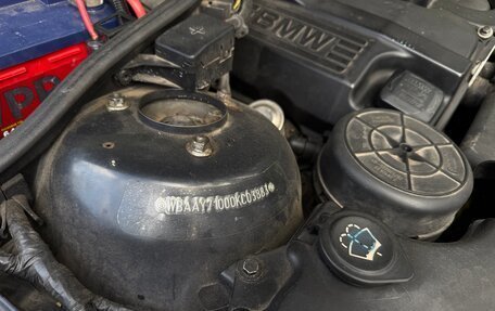 BMW 3 серия, 2002 год, 750 000 рублей, 7 фотография
