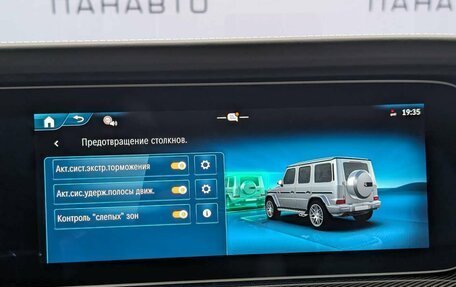 Mercedes-Benz G-Класс AMG, 2026 год, 33 200 000 рублей, 15 фотография