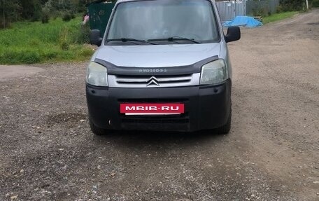 Citroen Berlingo II рестайлинг, 2007 год, 450 000 рублей, 12 фотография