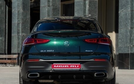 Mercedes-Benz GLE Coupe, 2021 год, 9 290 000 рублей, 7 фотография