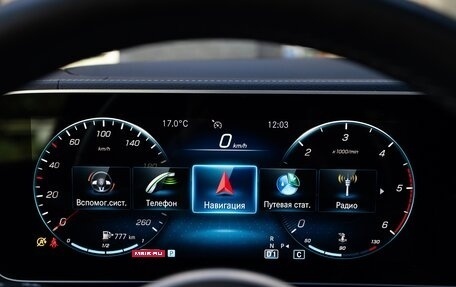 Mercedes-Benz GLE Coupe, 2021 год, 9 290 000 рублей, 27 фотография