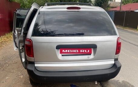 Dodge Caravan IV, 2002 год, 650 000 рублей, 4 фотография