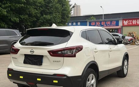 Nissan Qashqai, 2023 год, 1 669 000 рублей, 9 фотография
