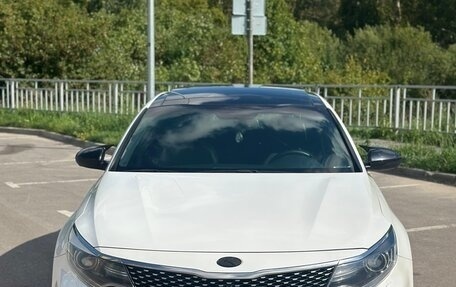 KIA Optima IV, 2016 год, 1 710 000 рублей, 3 фотография