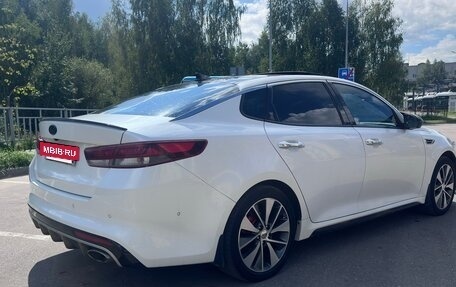 KIA Optima IV, 2016 год, 1 710 000 рублей, 6 фотография
