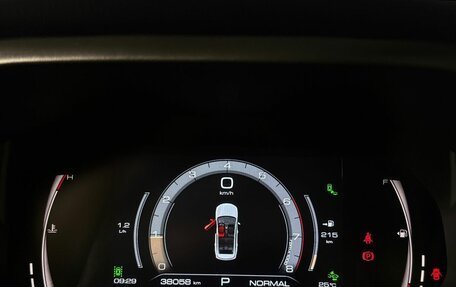 Haval Jolion, 2023 год, 2 030 000 рублей, 13 фотография