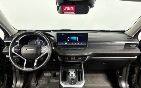 Haval Jolion, 2023 год, 2 030 000 рублей, 14 фотография