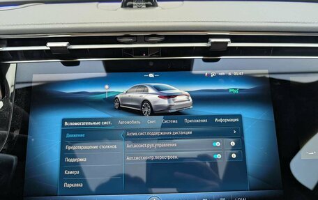Mercedes-Benz E-Класс, 2026 год, 9 050 000 рублей, 13 фотография