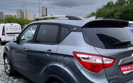 Changan CS35, 2014 год, 800 000 рублей, 4 фотография