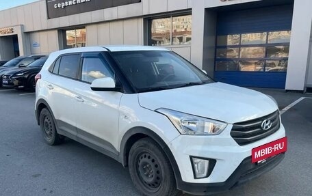 Hyundai Creta I рестайлинг, 2018 год, 1 696 000 рублей, 3 фотография