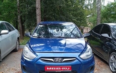 Hyundai Solaris II рестайлинг, 2012 год, 517 000 рублей, 1 фотография