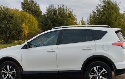 Toyota RAV4, 2018 год, 1 980 000 рублей, 1 фотография