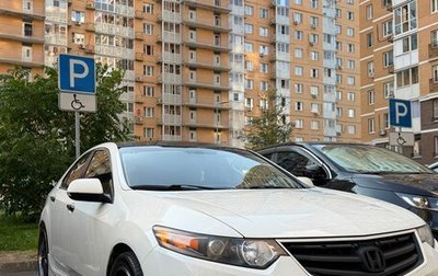 Honda Accord VIII рестайлинг, 2008 год, 980 000 рублей, 1 фотография