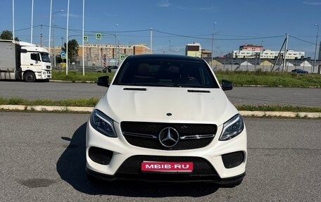 Mercedes-Benz GLE Coupe, 2017 год, 4 000 000 рублей, 1 фотография
