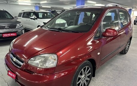 Chevrolet Rezzo, 2008 год, 349 000 рублей, 1 фотография