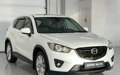 Mazda CX-5 II, 2012 год, 1 989 000 рублей, 1 фотография