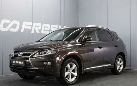 Lexus RX III, 2013 год, 2 390 000 рублей, 1 фотография