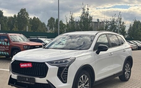 Haval Jolion, 2024 год, 2 150 000 рублей, 1 фотография