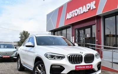 BMW X4, 2019 год, 4 999 000 рублей, 1 фотография
