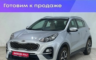 KIA Sportage IV рестайлинг, 2020 год, 2 250 000 рублей, 1 фотография