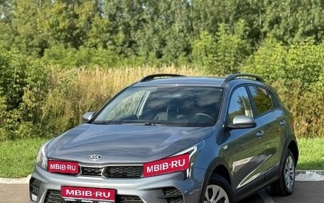 KIA Rio IV, 2020 год, 1 650 000 рублей, 1 фотография